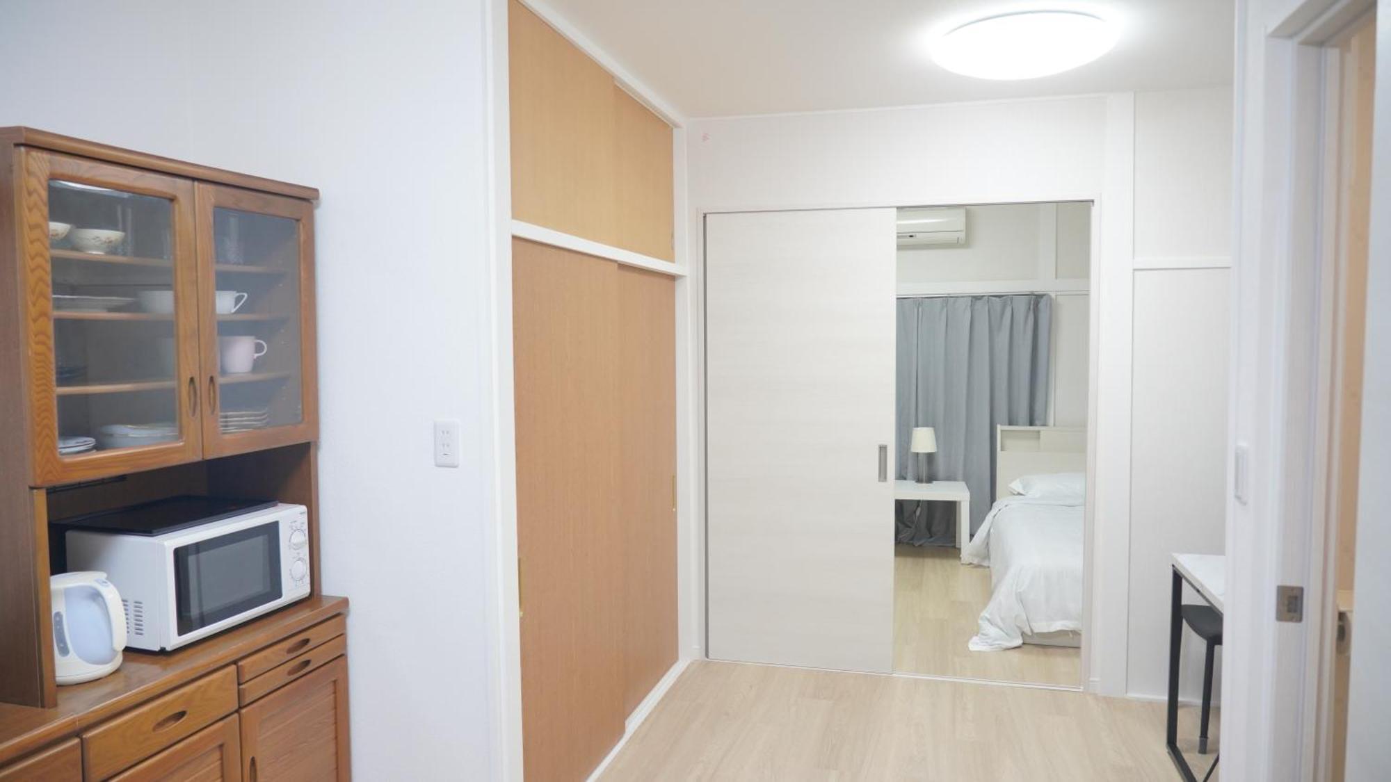 Uhome Tsubame Apartment Tokyo prefektur Exteriör bild
