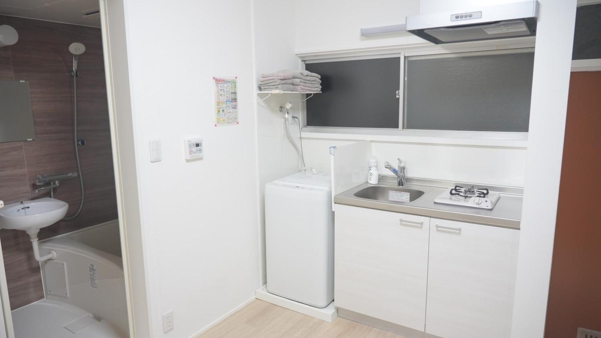 Uhome Tsubame Apartment Tokyo prefektur Exteriör bild