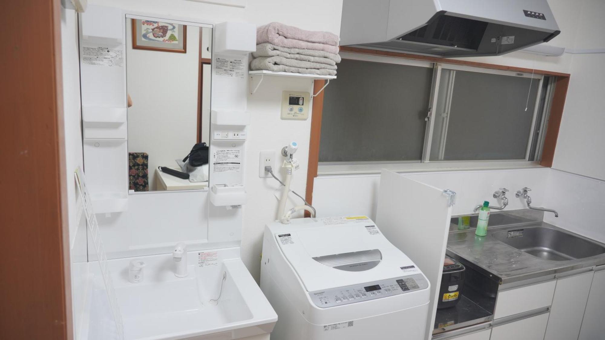 Uhome Tsubame Apartment Tokyo prefektur Exteriör bild