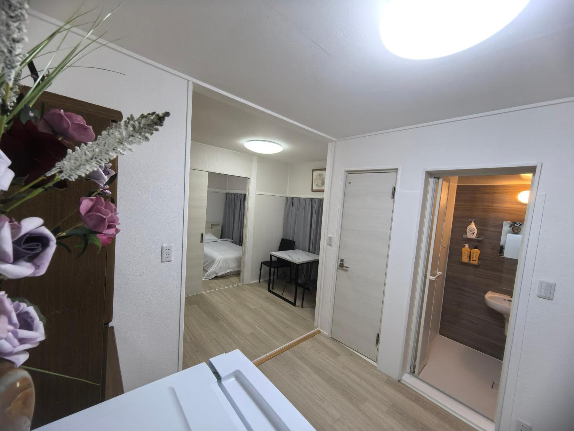 Uhome Tsubame Apartment Tokyo prefektur Exteriör bild